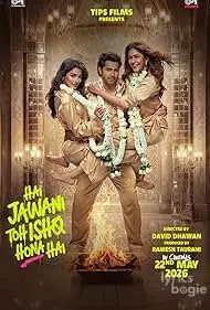 Hai Jawani Toh Ishq Hona Hai