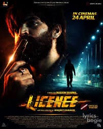 Licence