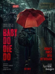 Baby Do Die Do