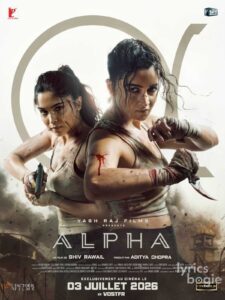 Alpha
