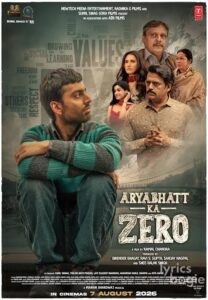 Aryabhatt Ka Zero