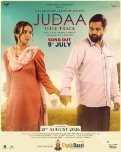 Judaa