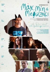 Max, Min & Meowzaki