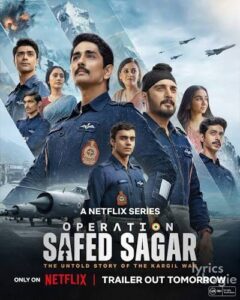 Operation Safed Sagar