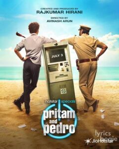 Pritam and Pedro