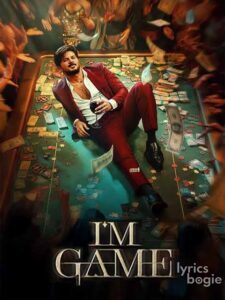 I'm Game