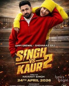 Singh Vs Kaur 2