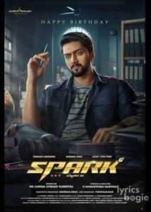 Spark