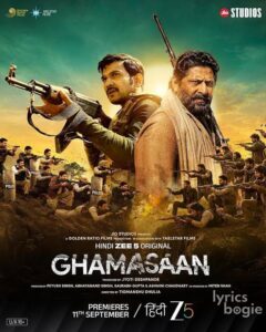 Ghamasaan