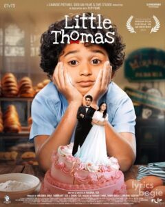 Little Thomas