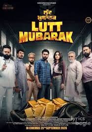 Lutt Mubarak