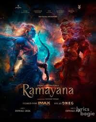 Ramayana: Part 1