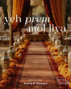 Yeh Prem Mol Liya