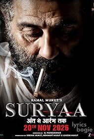 Suryaa