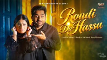 Rondi Da Hassa Lyrics